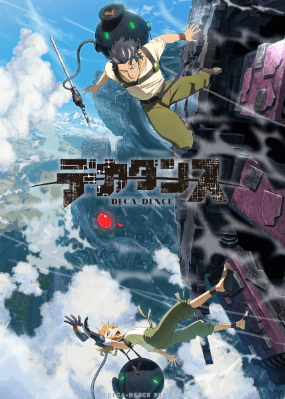 انمي Deca-Dence الحلقة 12 مترجمة اون لاين