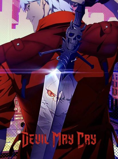 انمي Devil May Cry الحلقة 7 مترجمة اون لاين