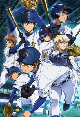 انمي Diamond no Ace: Act II الحلقة 51 مترجمة اون لاين