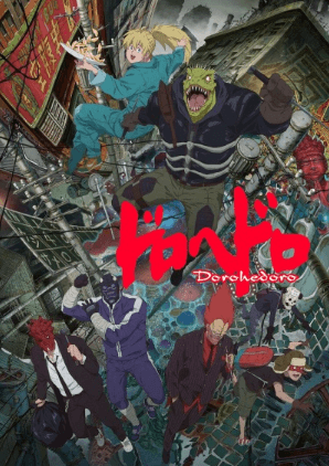انمي Dorohedoro الحلقة 11 مترجمة اون لاين