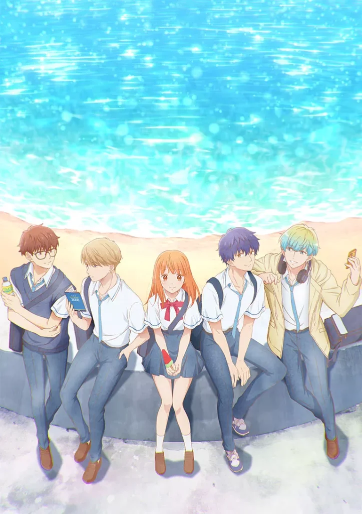 انمي Douse, Koishite Shimaunda. الحلقة 12 مترجمة اون لاين