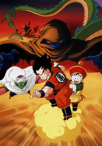 انمي Dragon Ball Z Movie 01: Ora no Gohan wo Kaese!! الفلم 1 مترجمة اون لاين