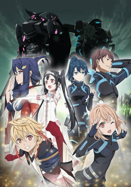 انمي Egao no Daika الحلقة 11 مترجمة اون لاين