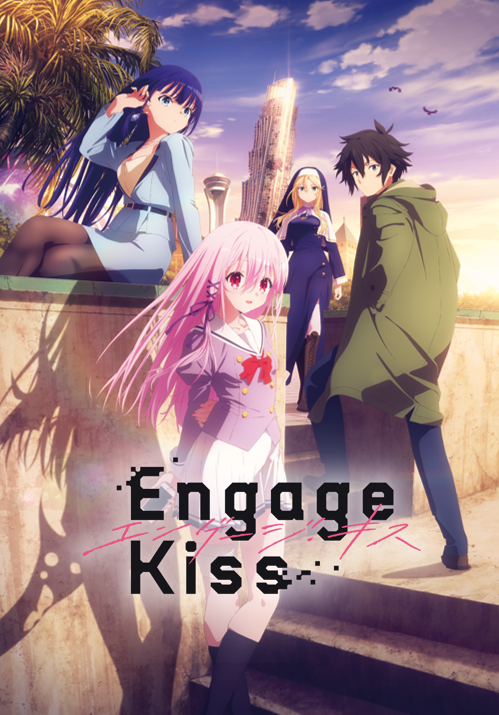 انمي Engage Kiss الحلقة 13 مترجمة اون لاين