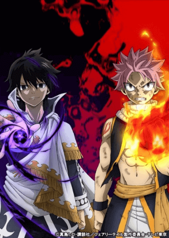 انمي Fairy Tail: Final Series الحلقة 50 مترجمة اون لاين