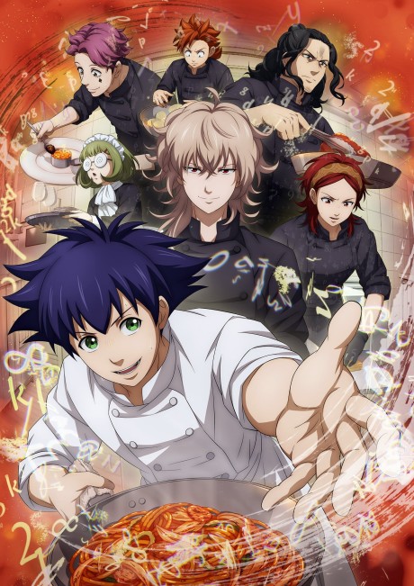 انمي Fermat no Ryouri الحلقة 12 مترجمة اون لاين