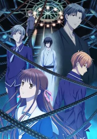 انمي Fruits Basket: The Final الحلقة 13 مترجمة اون لاين