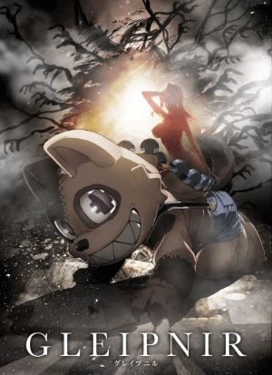 انمي Gleipnir الحلقة 12 مترجمة اون لاين