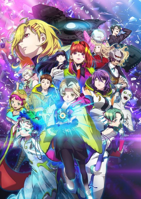 انمي Gnosia الحلقة 7 مترجمة اون لاين