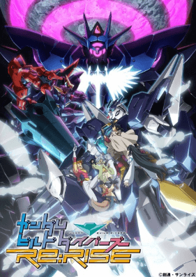 انمي Gundam Build Divers Re:Rise 2nd Season الأونا 13 مترجمة اون لاين