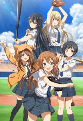 انمي Hachigatsu no Cinderella Nine (TV) الحلقة 12 مترجمة اون لاين