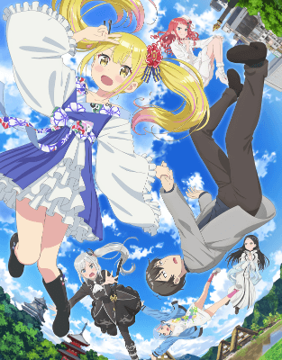 انمي Henjin no Salad Bowl الحلقة 12 مترجمة اون لاين