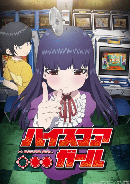 انمي High Score Girl الحلقة 12 مترجمة اون لاين