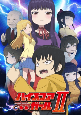 انمي High Score Girl II الحلقة 8 مترجمة اون لاين