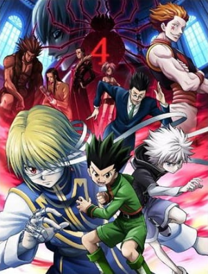 انمي Hunter x Hunter Movie 1: Phantom Rouge الفلم 1 مترجمة اون لاين