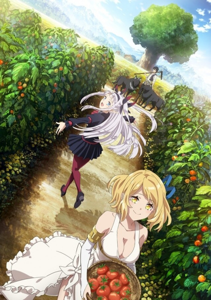 انمي Isekai Nonbiri Nouka الحلقة 12 مترجمة اون لاين