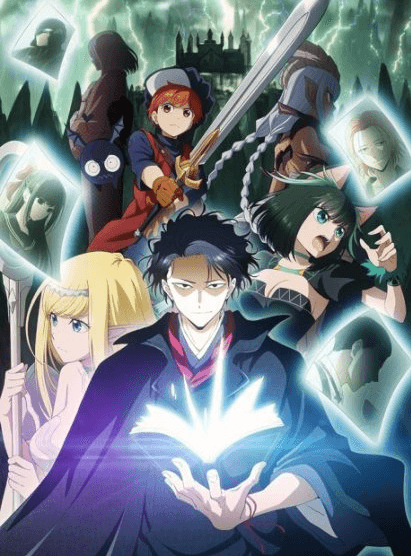 انمي Isekai Shikkaku الحلقة 12 مترجمة اون لاين