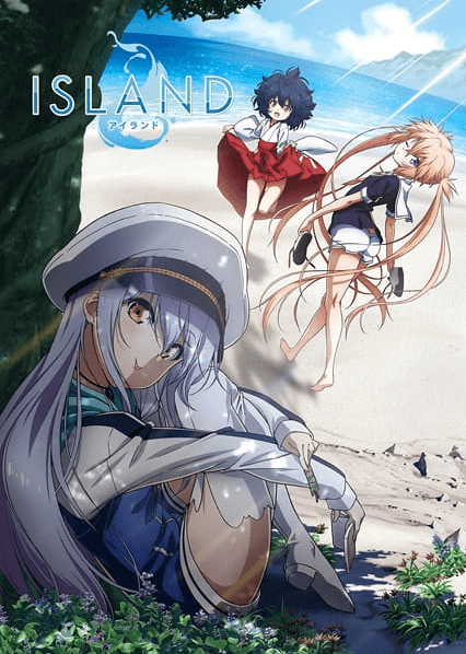انمي Island الحلقة 2 مترجمة اون لاين