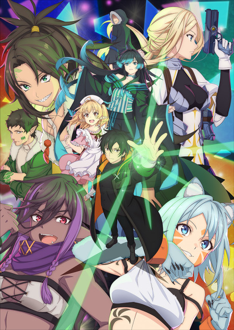 انمي Isshun de Chiryou shiteita noni Yakutatazu to Tsuihou sareta Tensai Chiyushi, Yami Healer toshite Tanoshiku Ikiru الحلقة 12 مترجمة اون لاين