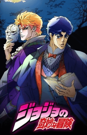 انمي JoJo no Kimyou na Bouken (TV) الحلقة 19 مترجمة اون لاين