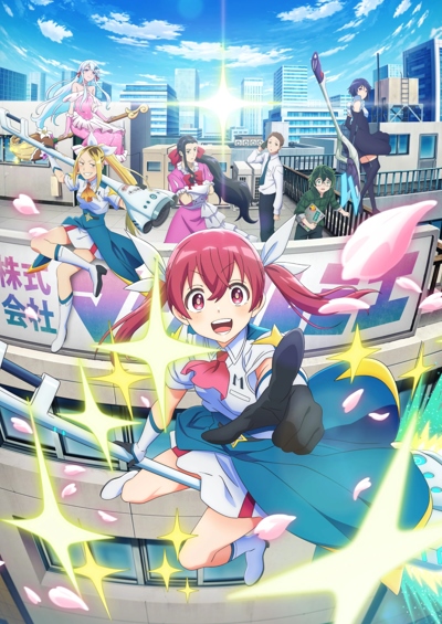 انمي Kabushikigaisha Magi-Lumière الحلقة 12 مترجمة اون لاين