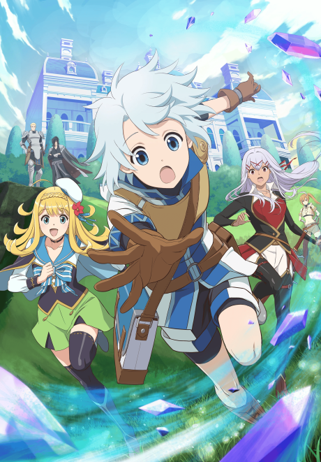 انمي Kanchigai no Atelier Meister: Eiyuu Party no Moto Zatsuyougakari ga, Jitsu wa Sentou Igai ga SSS Rank Datta to Iu Yoku Aru Hanashi الحلقة 12 مترجمة اون لاين