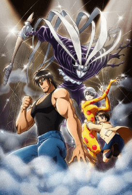 انمي Karakuri Circus (TV) الحلقة 35 مترجمة اون لاين