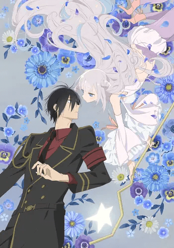 انمي Katsute Mahou Shoujo to Aku wa Tekitai shiteita. الحلقة 12 مترجمة اون لاين