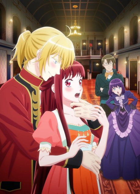 انمي Kisaki Kyouiku kara Nigetai Watashi الحلقة 12 مترجمة اون لاين