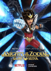 انمي Knights of the Zodiac: Saint Seiya الأونا 5 مترجمة اون لاين