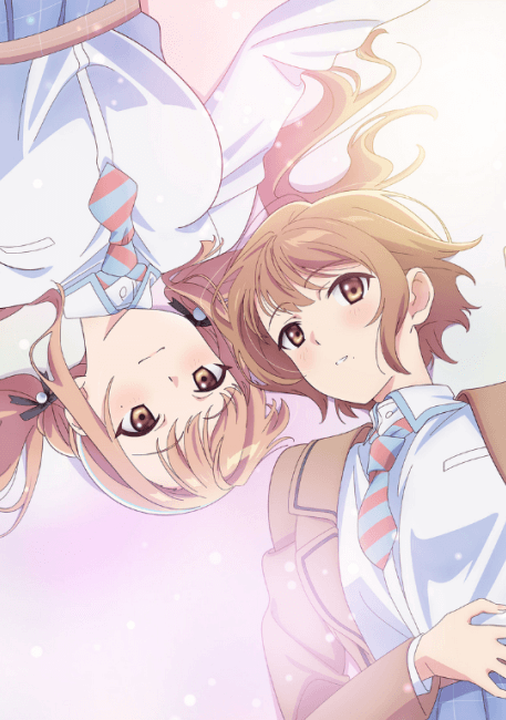 انمي Koi wa Futago de Warikirenai الحلقة 12 مترجمة اون لاين