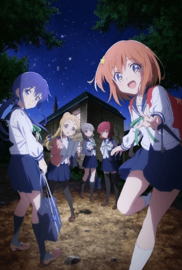 انمي Koisuru Asteroid الحلقة 12 مترجمة اون لاين