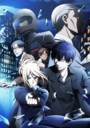 انمي Koroshi Ai الحلقة 12 مترجمة اون لاين