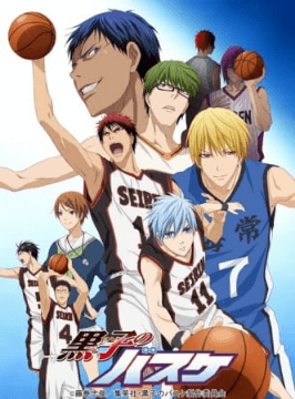 انمي Kuroko no Basket الحلقة 25 مترجمة اون لاين