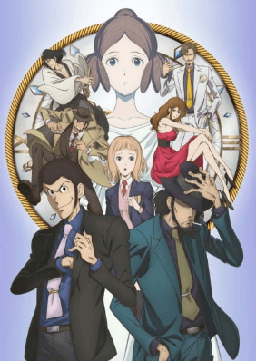 انمي Lupin III: Goodbye Partner الحلقة الخاصة 1 مترجمة اون لاين