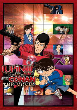 انمي Lupin III vs. Meitantei Conan: The Movie الفلم 1 مترجمة اون لاين