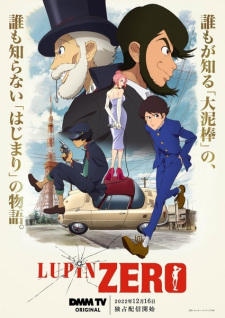 انمي Lupin Zero الأونا 6 مترجمة اون لاين