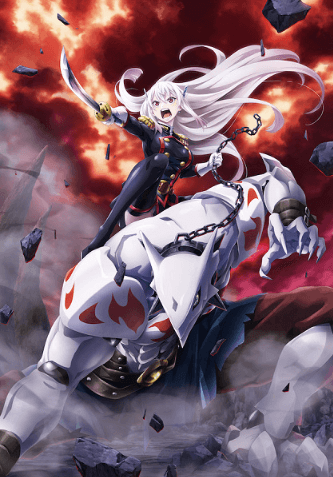 انمي Mato Seihei no Slave الحلقة 12 مترجمة اون لاين