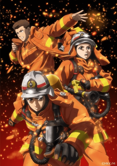 انمي Megumi no Daigo: Kyuukoku no Orange الحلقة 23 مترجمة اون لاين