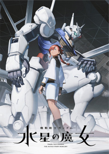 انمي Mobile Suit Gundam: The Witch from Mercury الحلقة 12 مترجمة اون لاين