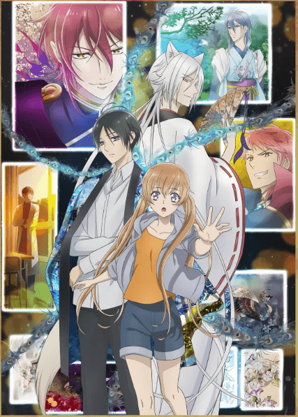 انمي Momochi-san Chi no Ayakashi Ouji الحلقة 12 مترجمة اون لاين