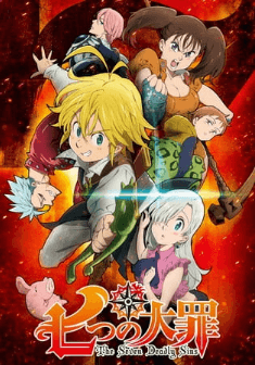 انمي Nanatsu no Taizai الحلقة 24 مترجمة اون لاين