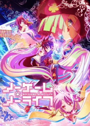 انمي No Game No Life الحلقة 11 مترجمة اون لاين