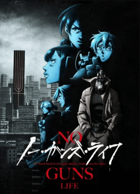 انمي No Guns Life 2nd Season الحلقة 12 مترجمة اون لاين