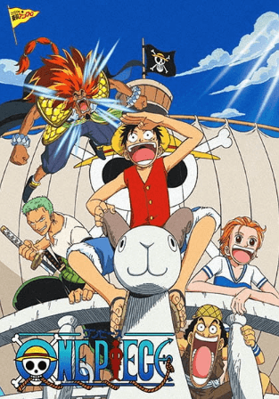 انمي One Piece Movie 01 الفلم 1 مترجمة اون لاين