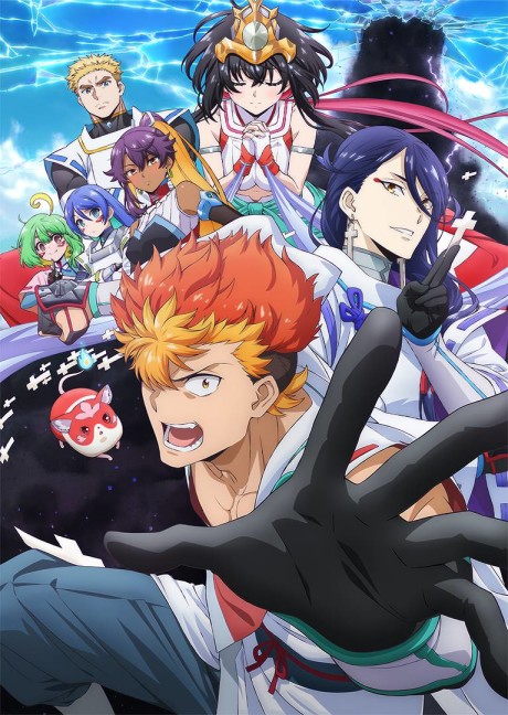 انمي Onmyou Kaiten Re:Birth الحلقة 12 مترجمة اون لاين