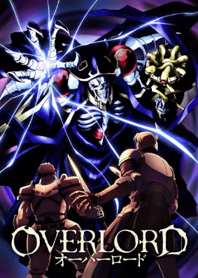 انمي Overlord الحلقة 13 مترجمة اون لاين