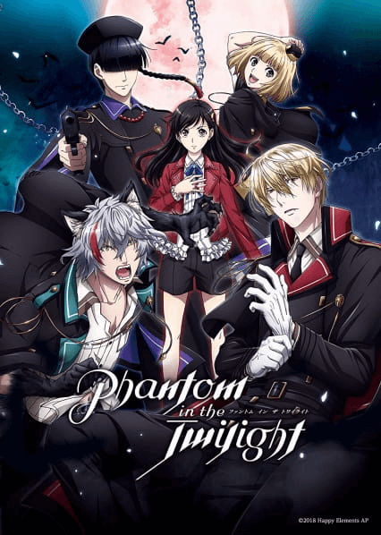 انمي Phantom in the Twilight الحلقة 6 مترجمة اون لاين