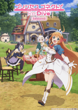 انمي Princess Connect! Re:Dive Season 2 الحلقة 12 مترجمة اون لاين