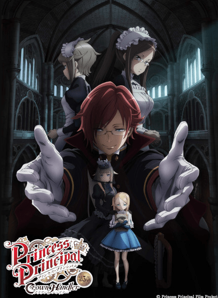 انمي Princess Principal: Crown Handler Movie 3 الفلم 1 مترجمة اون لاين